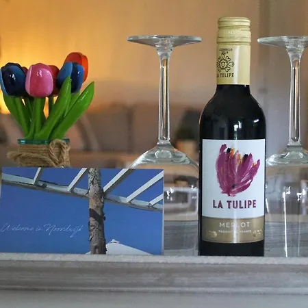 Have A Stay! - Souterrain The Freesia Lägenhet *